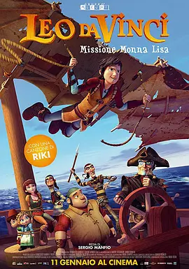 国产大片91精品免费看3