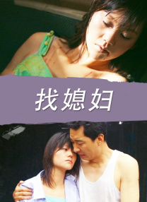 国产大片91精品免费看3